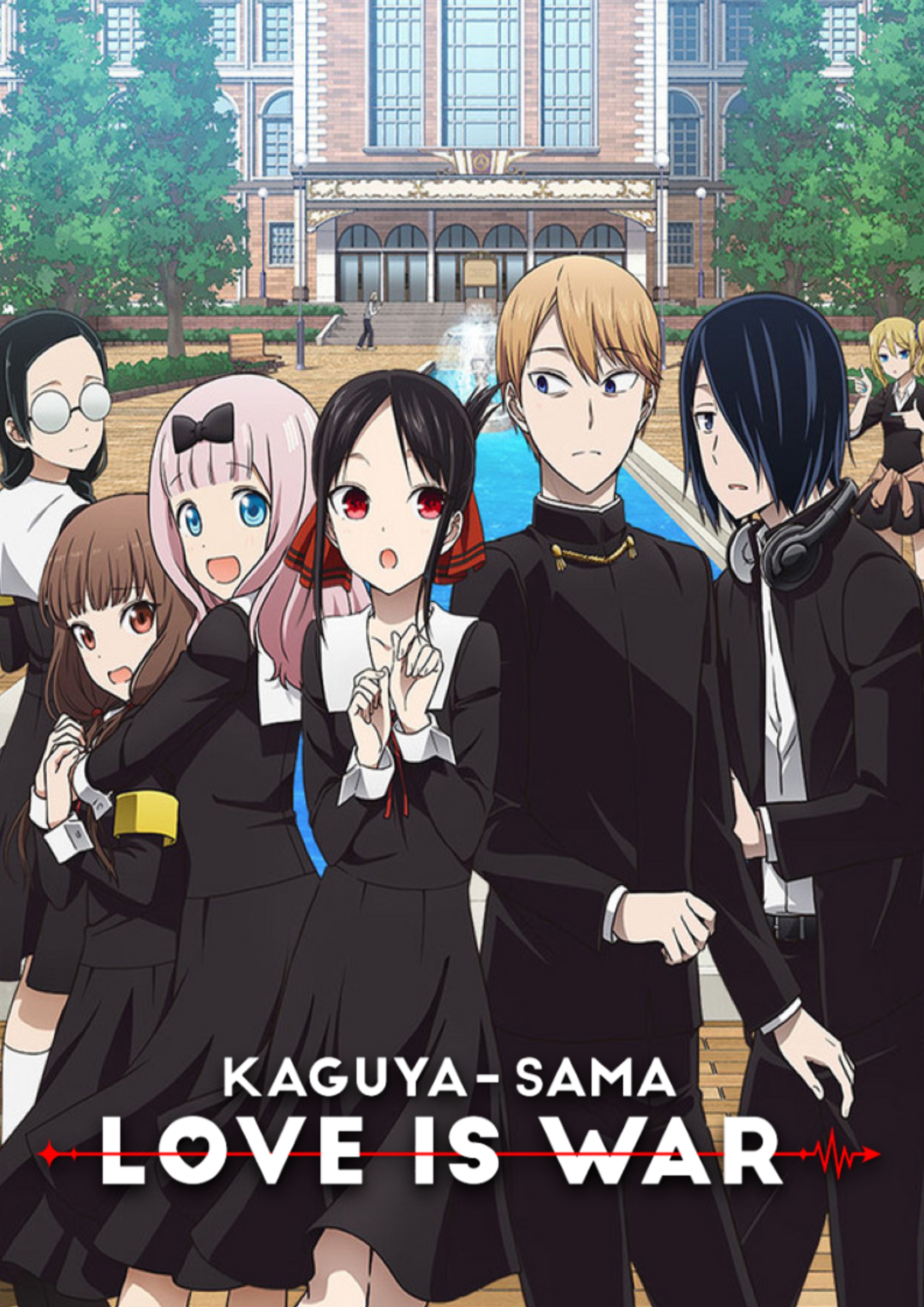 Kaguya Sama Season 2