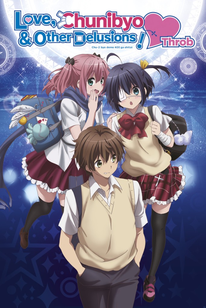 Top Romcom You need to be watching 1. Love, Chunibyo & Other Delusion